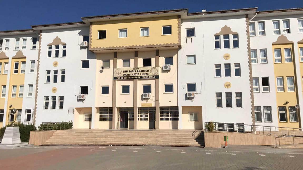 Ebu Sadık Anadolu İmam Hatip Lisesi Fotoğrafı
